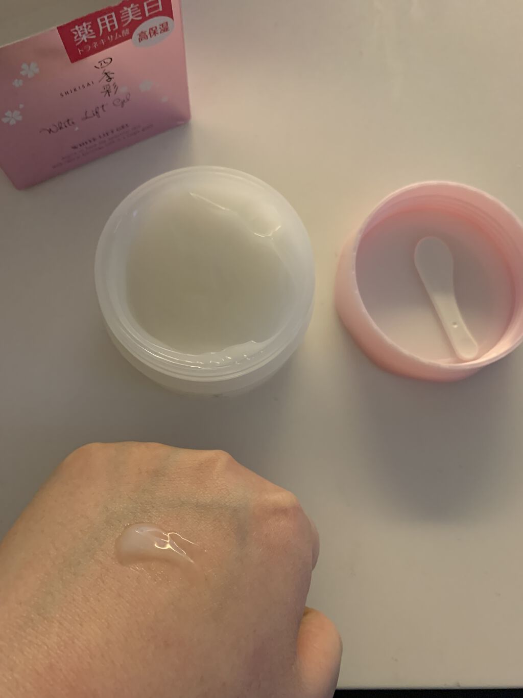 を使ったクチコミ（2枚目）