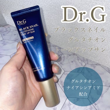 
 #提供 

Dr.G様から🤍
ブラックスネイル
グルタチオントーンアップサン 

グルタチオンやナイアシンアミド配合の日焼け止めトーンアップ下地👏
これにコンシーラーで充分綺麗◎

伸びも良くて、日