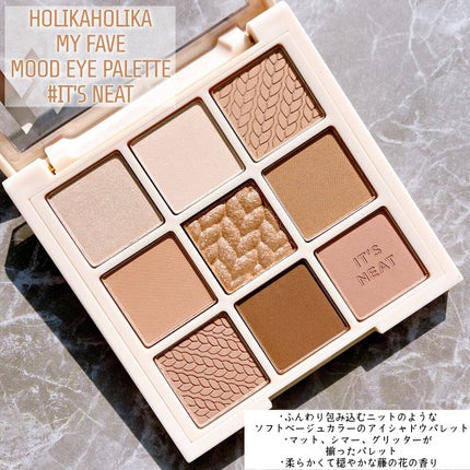 マイフェイブムードアイパレット 9カラー/HOLIKA HOLIKA/アイシャドウパレットを使ったクチコミ(1枚目)