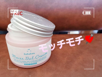 ルルルン モイストジェルクリーム(保湿タイプ)/ルルルン/フェイスクリームを使ったクチコミ(2枚目)