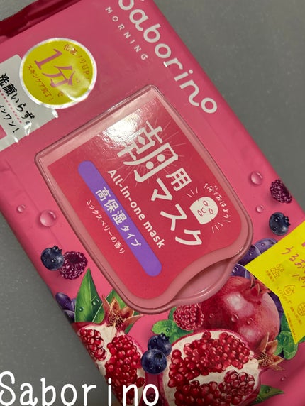 目ざまシート 完熟果実の高保湿タイプ N/サボリーノ/シートマスク・パックを使ったクチコミ(1枚目)