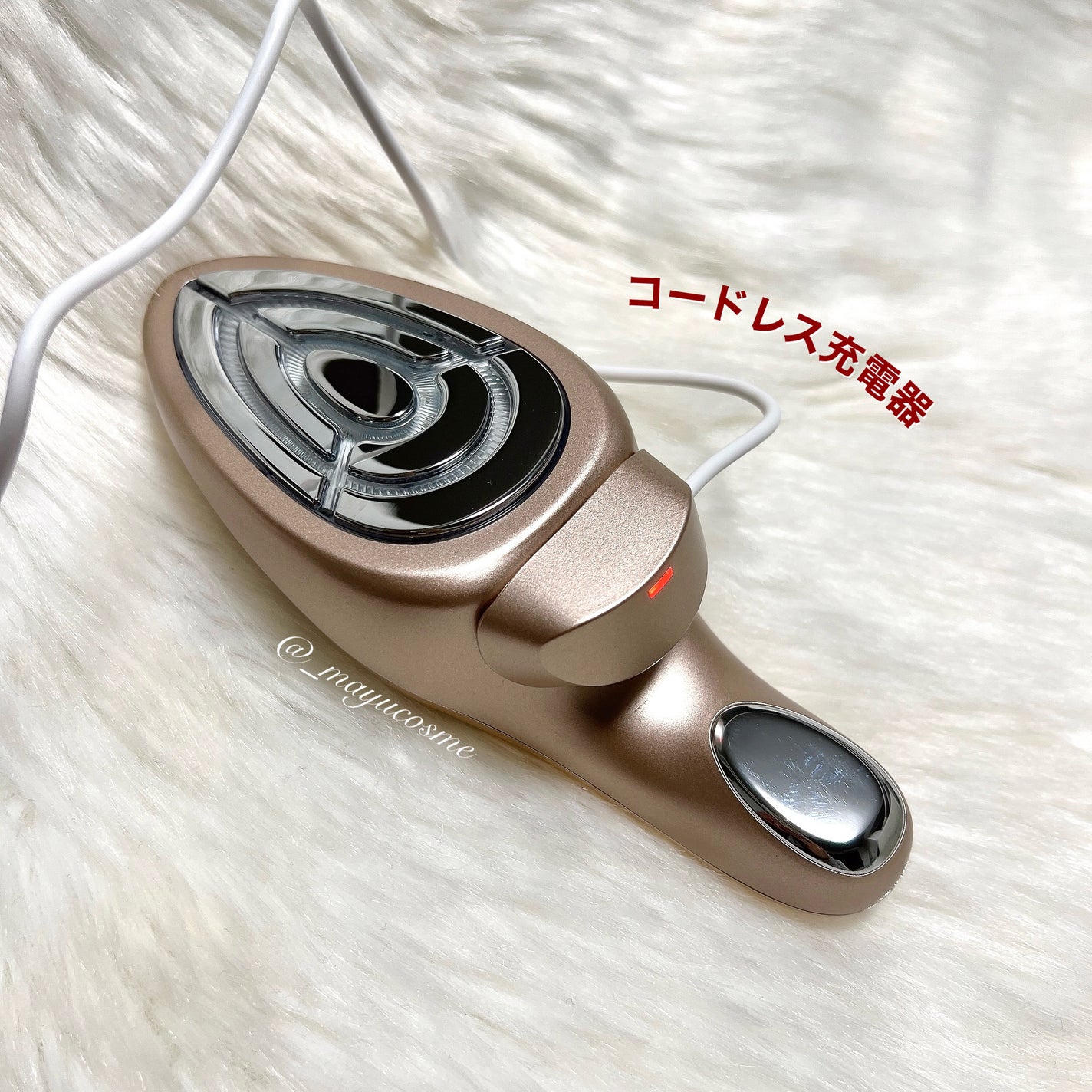 MEラボン|MEの効果に関する口コミ - IKKOさんプロデュース美顔 MEラボン|MEの効果に関する口コミ - IKKOさんプロデュース美顔