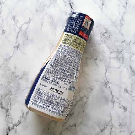 ラカント フローラビオ/ラカント/食品を使ったクチコミ(2枚目)