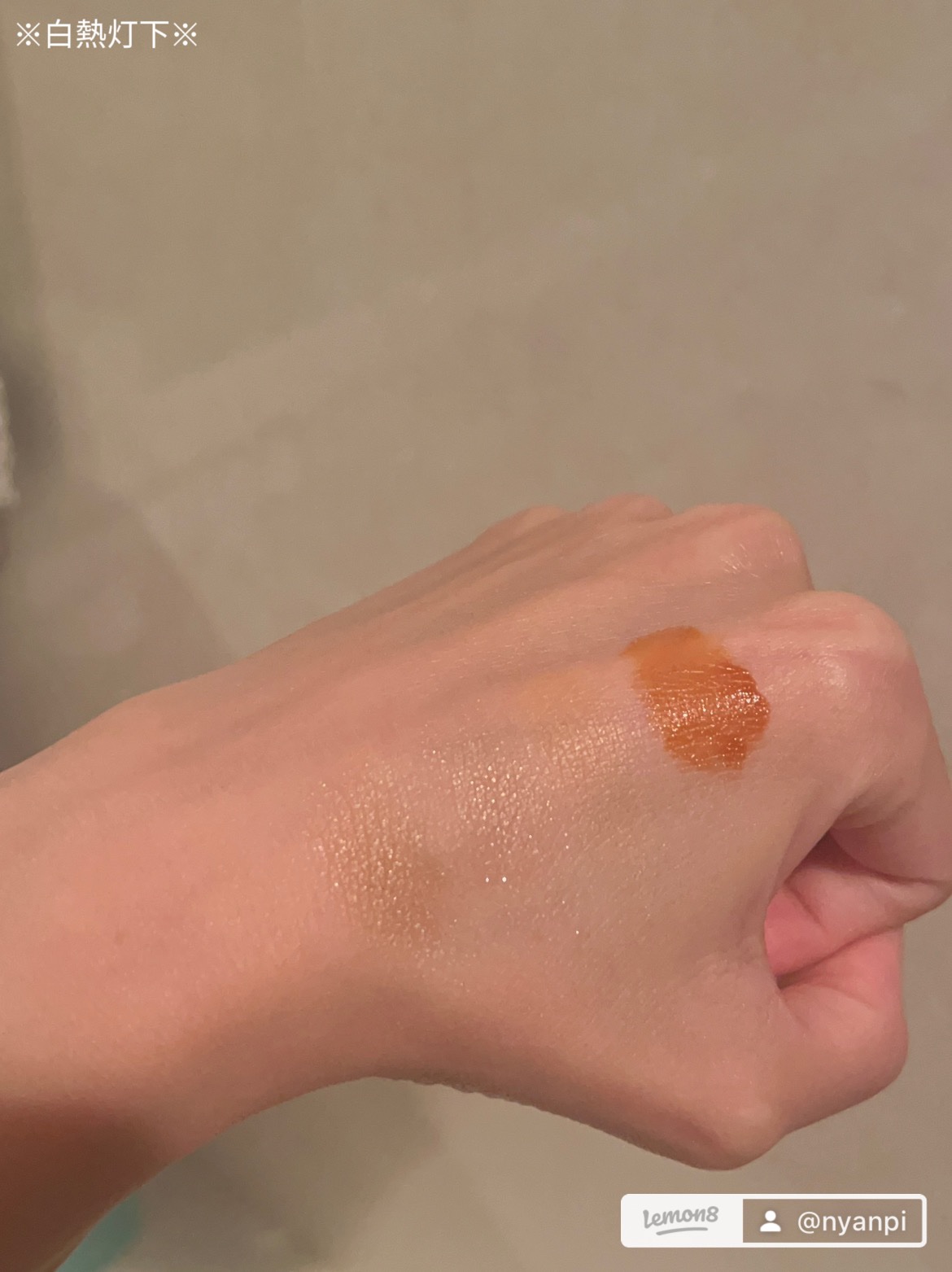 ジューシーリブティント/RICAFROSH/リップティントを使ったクチコミ（2枚目）