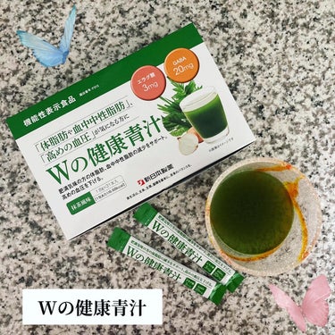 Wの健康青汁/新日本製薬/ドリンクを使ったクチコミ（1枚目）