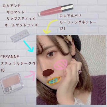 ナチュラル チークN/CEZANNE/パウダーチークを使ったクチコミ（3枚目）