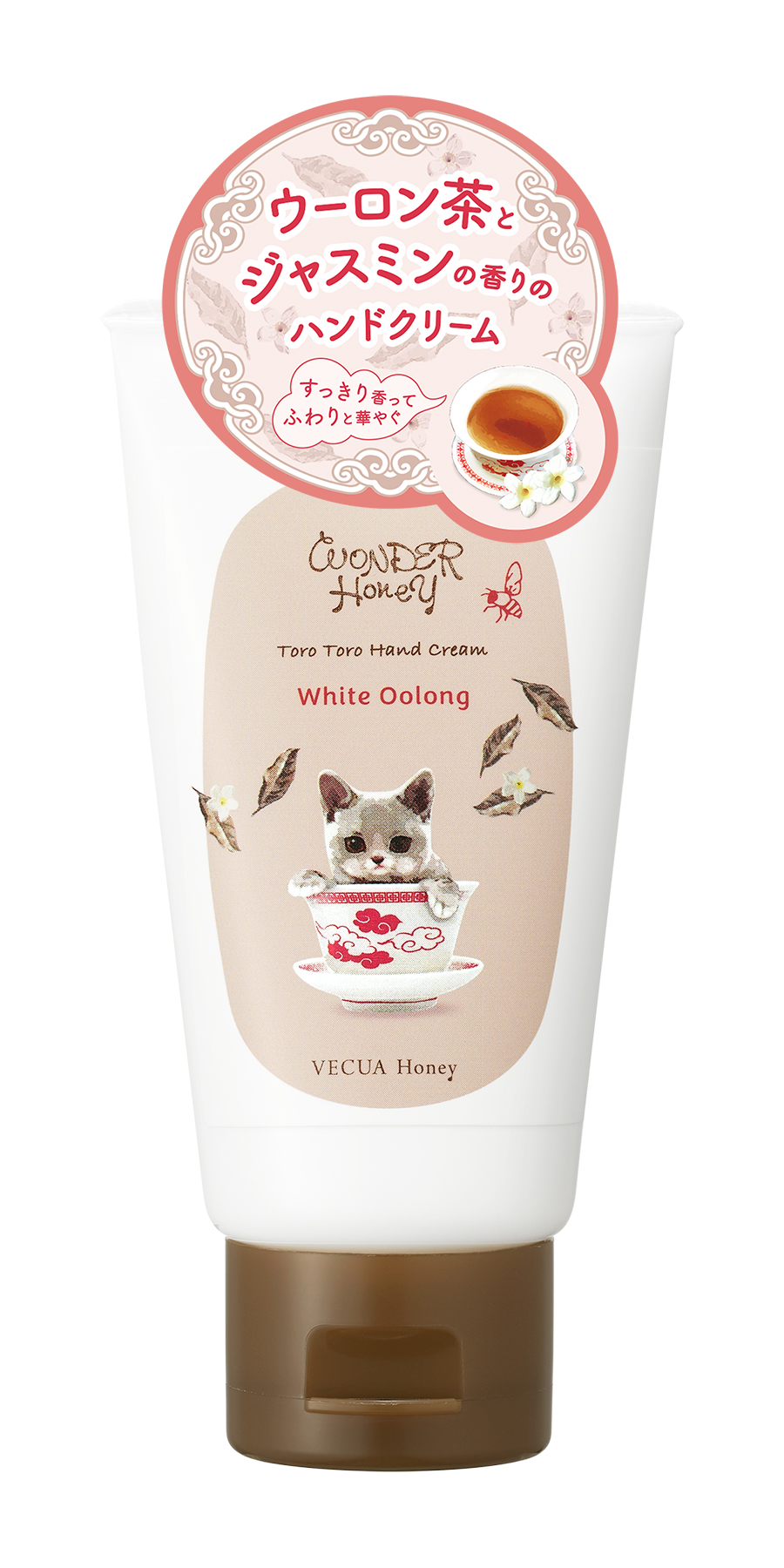 VECUA Honey ワンダーハニー とろとろハンドクリーム ホワイトウーロン