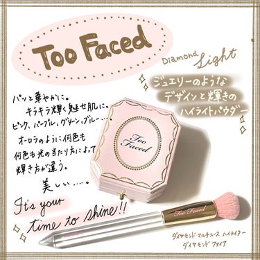 ダイヤモンドライト マルチユース ハイライター/Too Faced/パウダーハイライトを使ったクチコミ（1枚目）