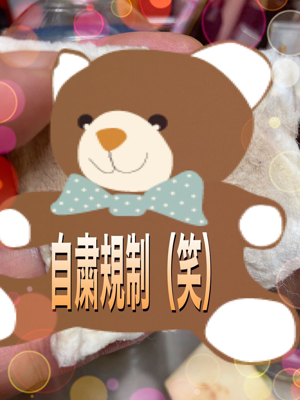 リサ・ラーソン♡クッションファンデマニア on LIPS 「#ナリス化粧品#マツキヨブランドの#スキンケアはどれも前から注..」(2枚目)