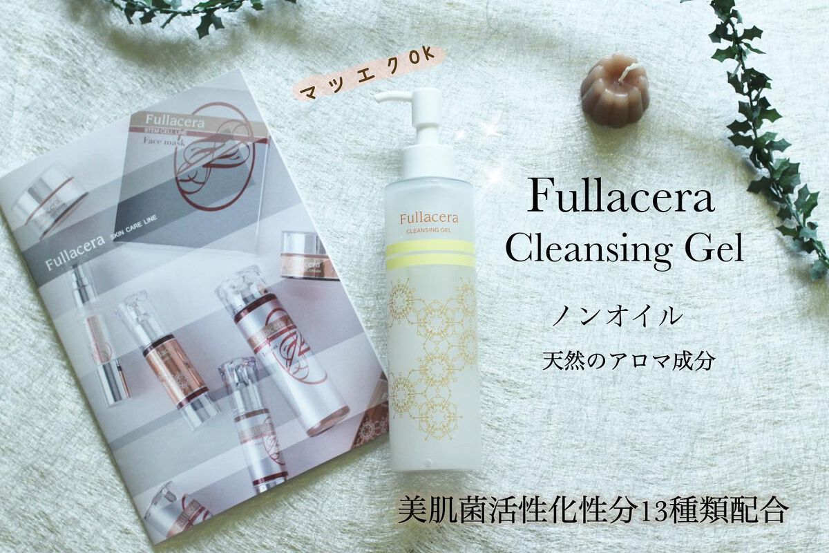 ã³ãã³ð on LIPS ãðâã.:*:.ððððððªð ðŠ..:*:.âã.ãã©ã»ã©æ§ã..ãïŒ1æç®ïŒ