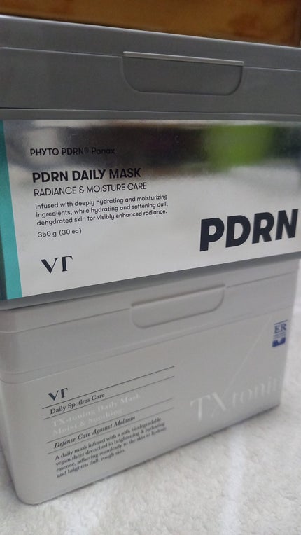 TXトーニングデイリーマスク/VT/その他スキンケアを使ったクチコミ(1枚目)