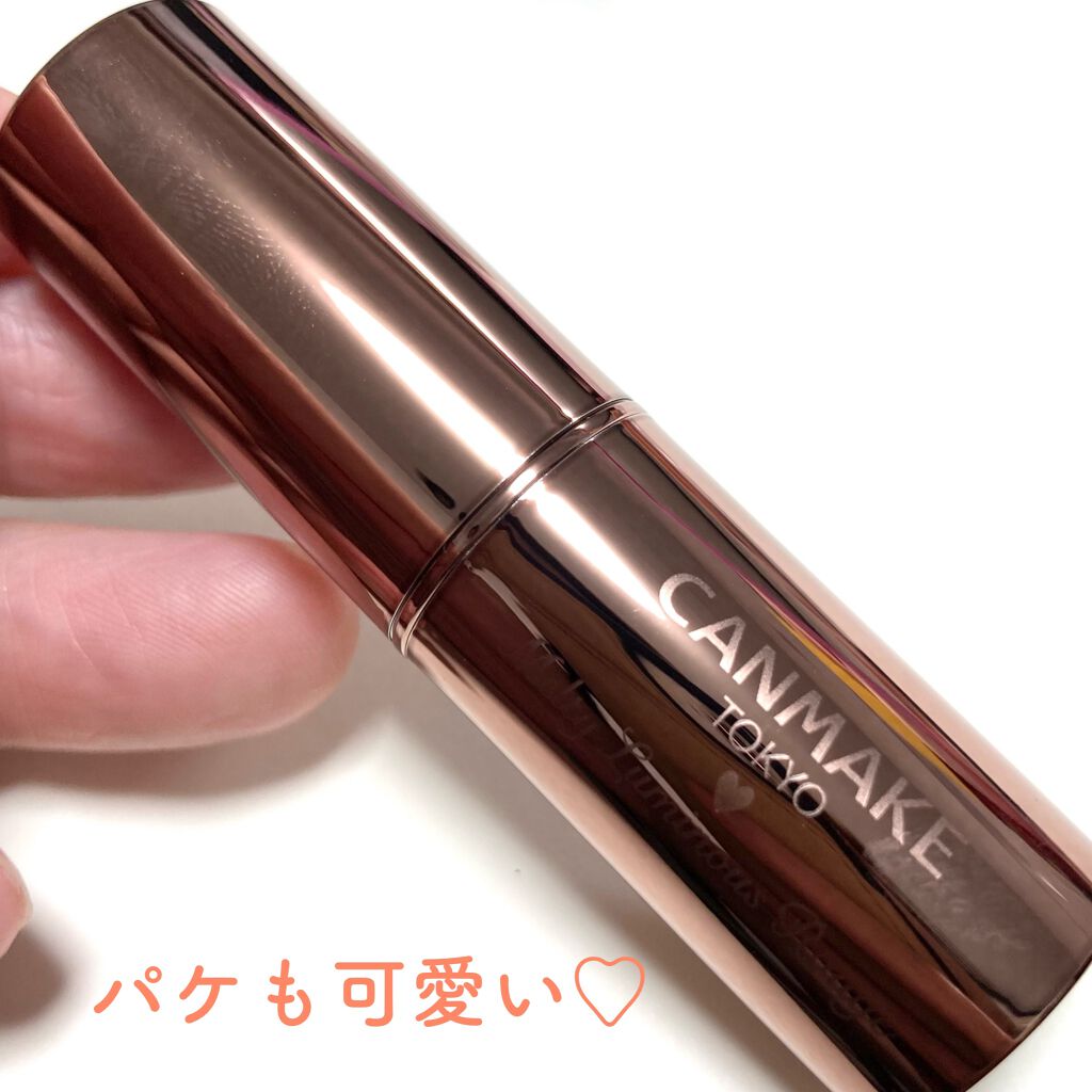 メルティールミナスルージュ（ティントタイプ）/キャンメイク/リップティントを使ったクチコミ（3枚目）