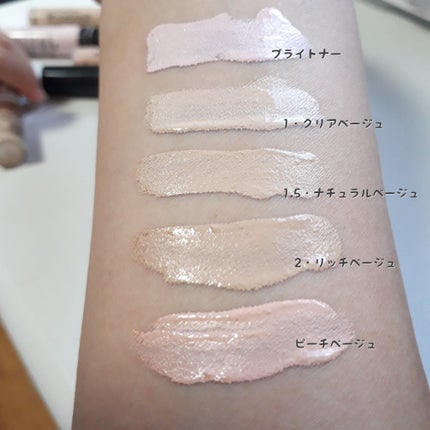 カバーパーフェクション チップコンシーラー/the SAEM/リキッドコンシーラーを使ったクチコミ(5枚目)