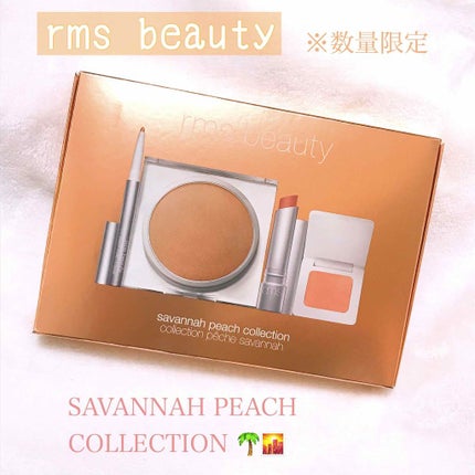 サバンナピーチコレクション/rms beauty/メイクアップキットを使ったクチコミ(1枚目)