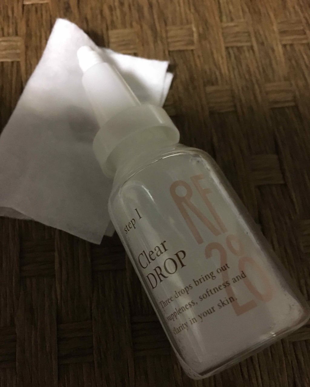 三つの雫 トライアルキット/RF28/トライアルキットを使ったクチコミ(2枚目)