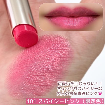 オペラ シアーマットリップスティック/OPERA/口紅を使ったクチコミ(4枚目)