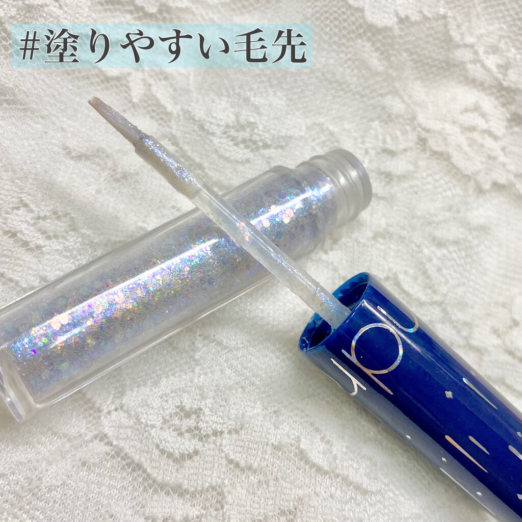 リキッド グリッター シャドウ/rom&nd/グリッターを使ったクチコミ（2枚目）