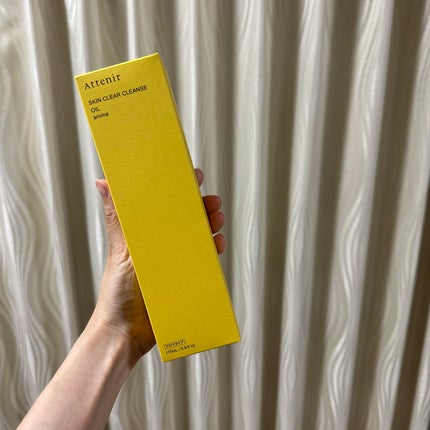 スキンクリア クレンズ オイル <アロマタイプ>/アテニア/オイルクレンジングを使ったクチコミ(1枚目)