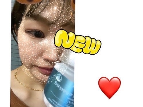 あやの on LIPS 「#Sponsored❤️しっとり輝くお肌のためのサプリメント❤..」(7枚目)