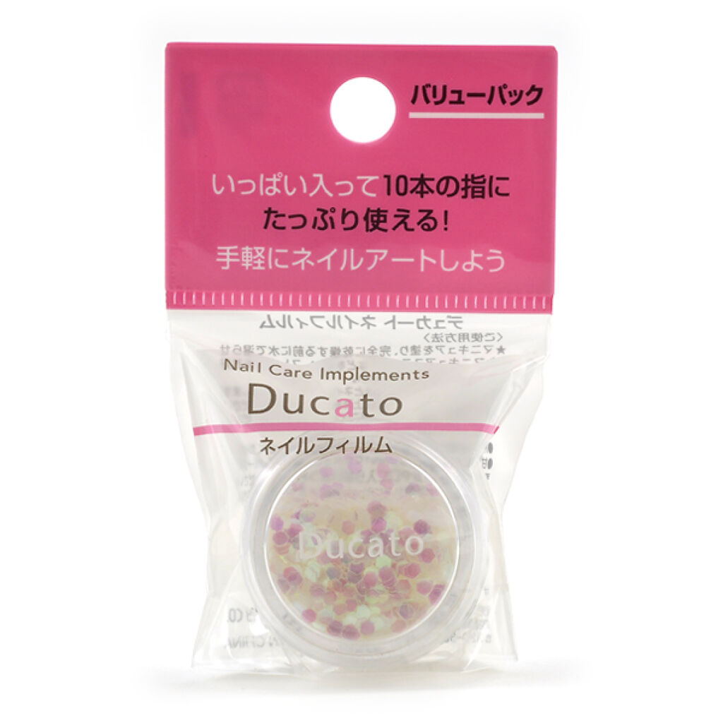 ネイルフィルム ホロホワイト