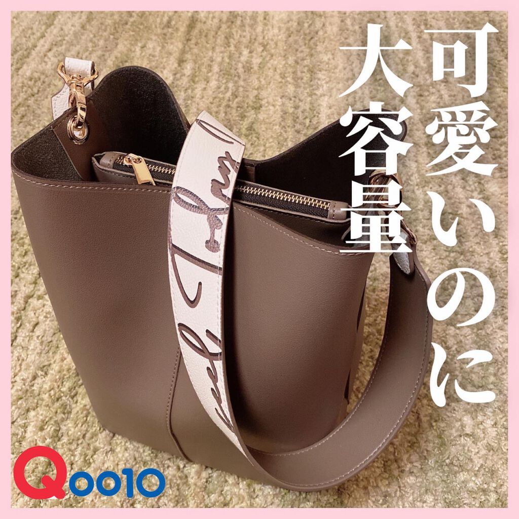 シンカイト/MJADE/その他を使ったクチコミ（1枚目）