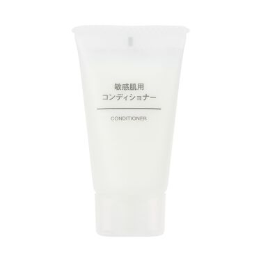 敏感肌用 コンディショナー 30g