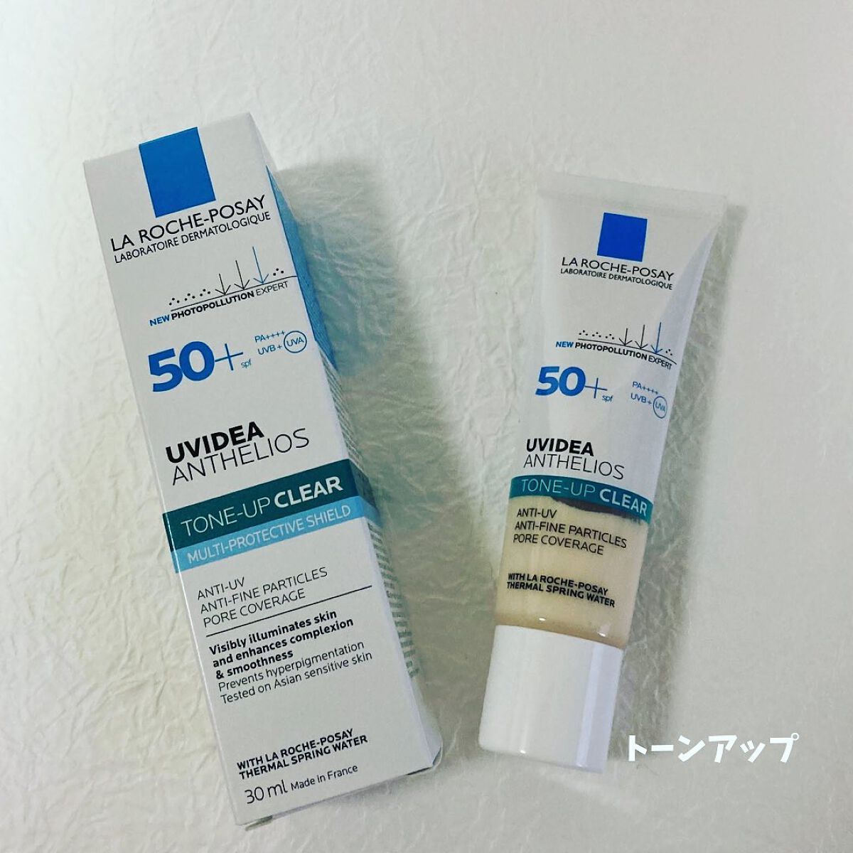 UVイデア XL プロテクショントーンアップ/ラ ロッシュ ポゼ/日焼け止めクリームを使ったクチコミ（2枚目）