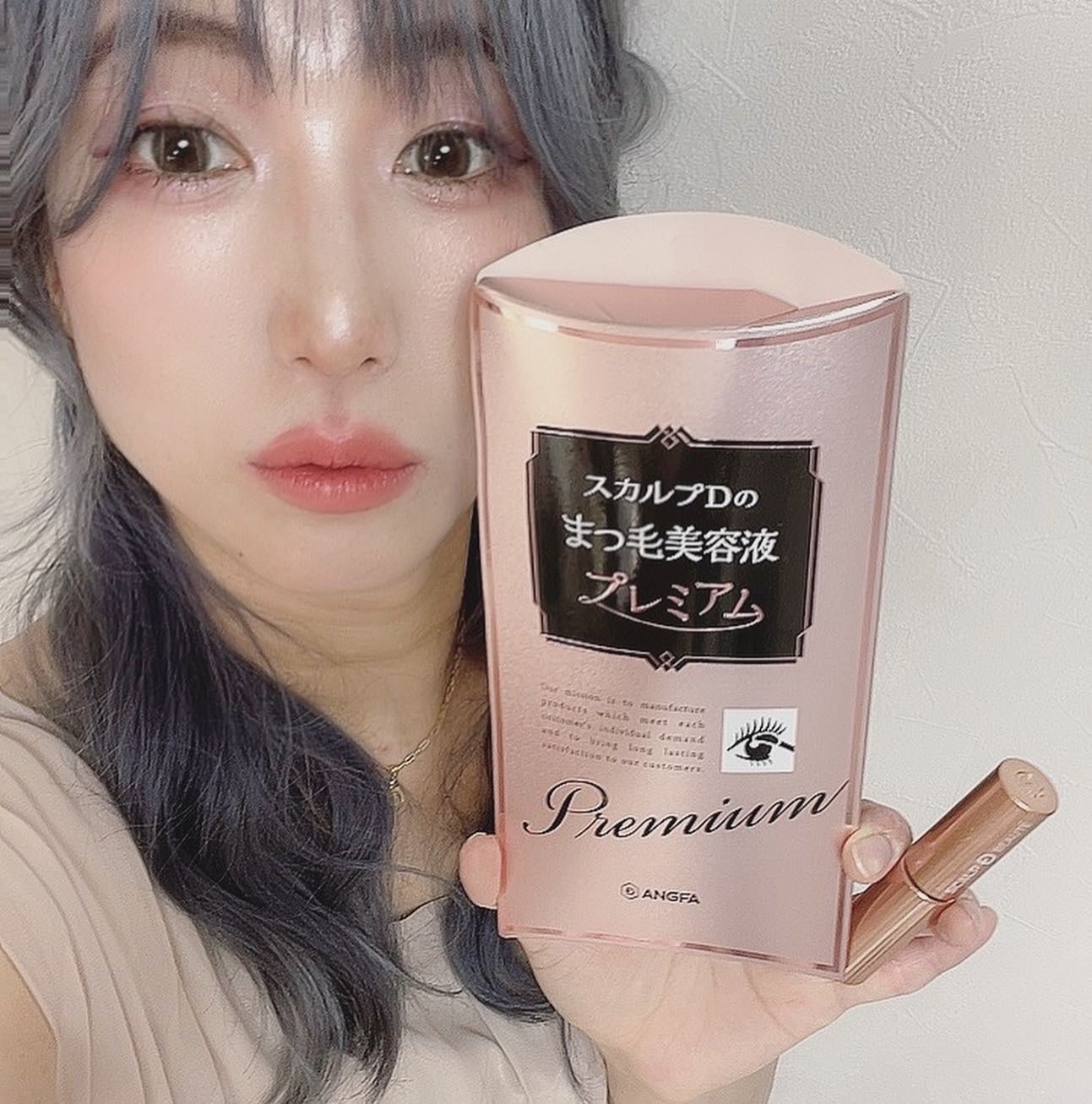 スカルプD ボーテ ピュアフリーアイラッシュセラム プレミアム/アンファー(スカルプD)/まつげ美容液を使ったクチコミ(4枚目)