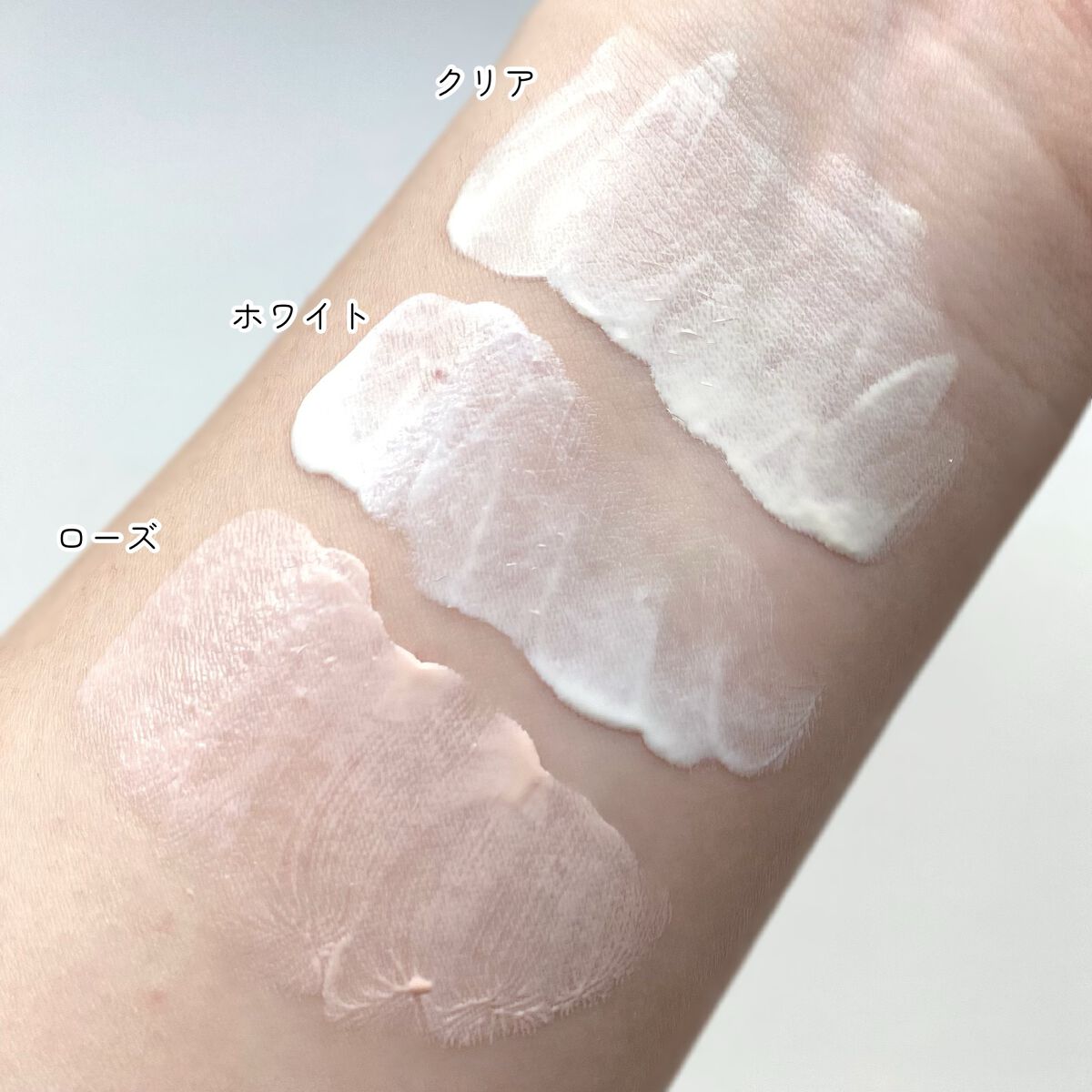 UVイデア XL プロテクショントーンアップ/ラ ロッシュ ポゼ/日焼け止めクリームを使ったクチコミ(7枚目)