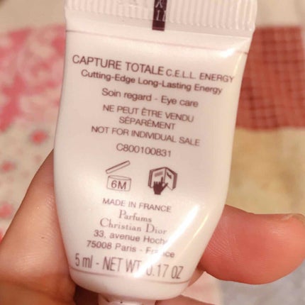 カプチュール トータル セル ENGY アイ クリーム/Dior/アイケア・アイクリームを使ったクチコミ(2枚目)