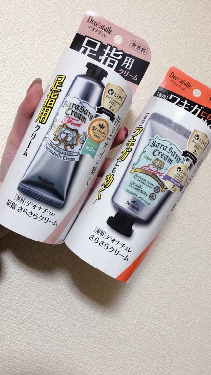 薬用さらさらクリーム/デオナチュレ/デオドラント・制汗剤を使ったクチコミ(1枚目)