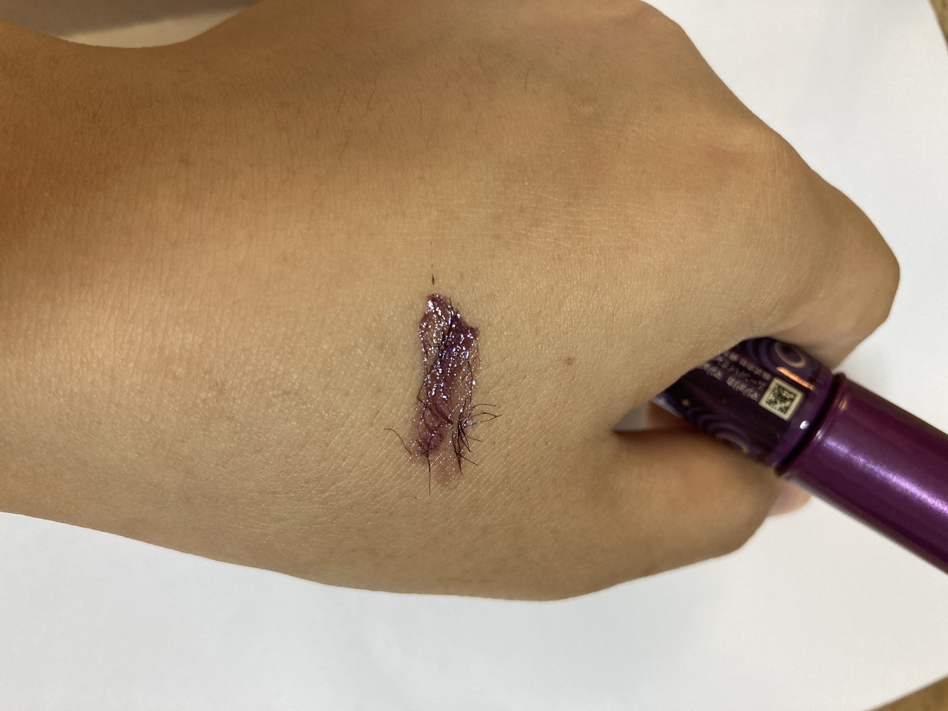 ラッシュエキスパンダー ロングロングロング ＥＸ （フローティング） VI751 ムーンバイオレット 予知夢/MAJOLICA MAJORCA/マスカラを使ったクチコミ（2枚目）