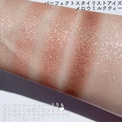 シルキースフレアイズ/キャンメイク/アイシャドウパレットを使ったクチコミ(4枚目)