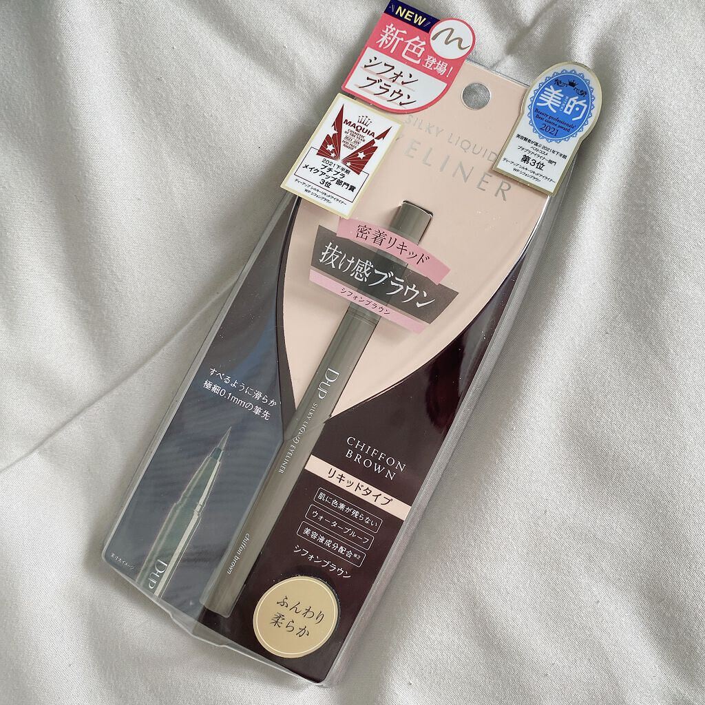 シルキーリキッドアイライナーWP/D-UP/リキッドアイライナーを使ったクチコミ（1枚目）