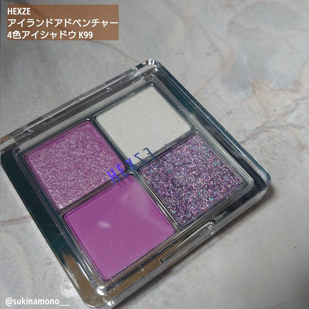 アイランドアドベンチャー4アイシャドウ/HEXZE(ヘックスゼ)/アイシャドウパレットを使ったクチコミ(1枚目)