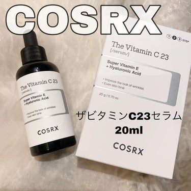 RXザ・ビタミンC23セラム/COSRX/美容液を使ったクチコミ（1枚目）