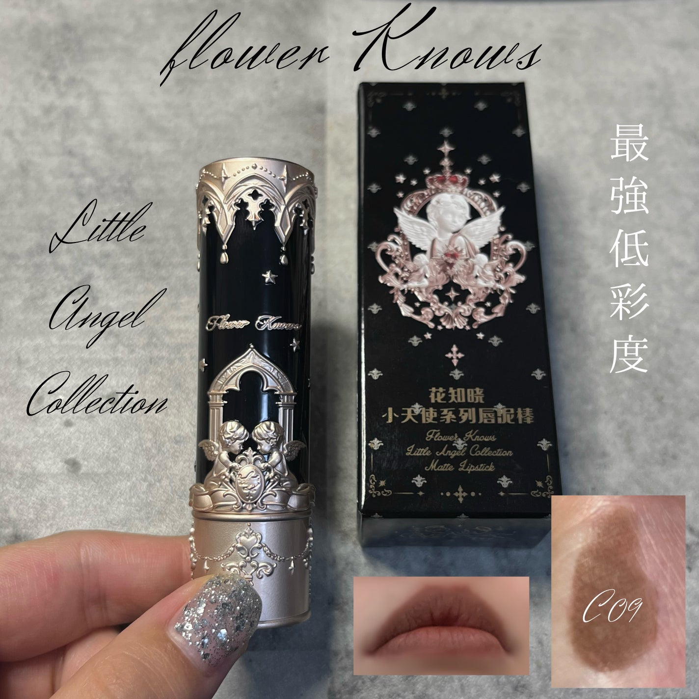 リトルエンジェルコレクションシリーズリップスティック/FlowerKnows/口紅を使ったクチコミ(1枚目)