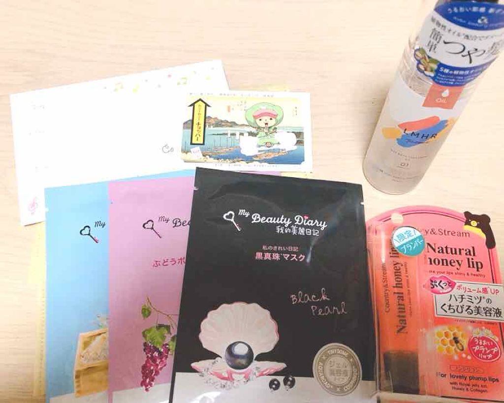 ハニーフルリップ HM/カントリー&ストリーム/リップ美容液を使ったクチコミ（1枚目）