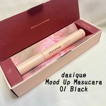 ムードアップマスカラ ロング&カール/dasique/マスカラを使ったクチコミ(1枚目)