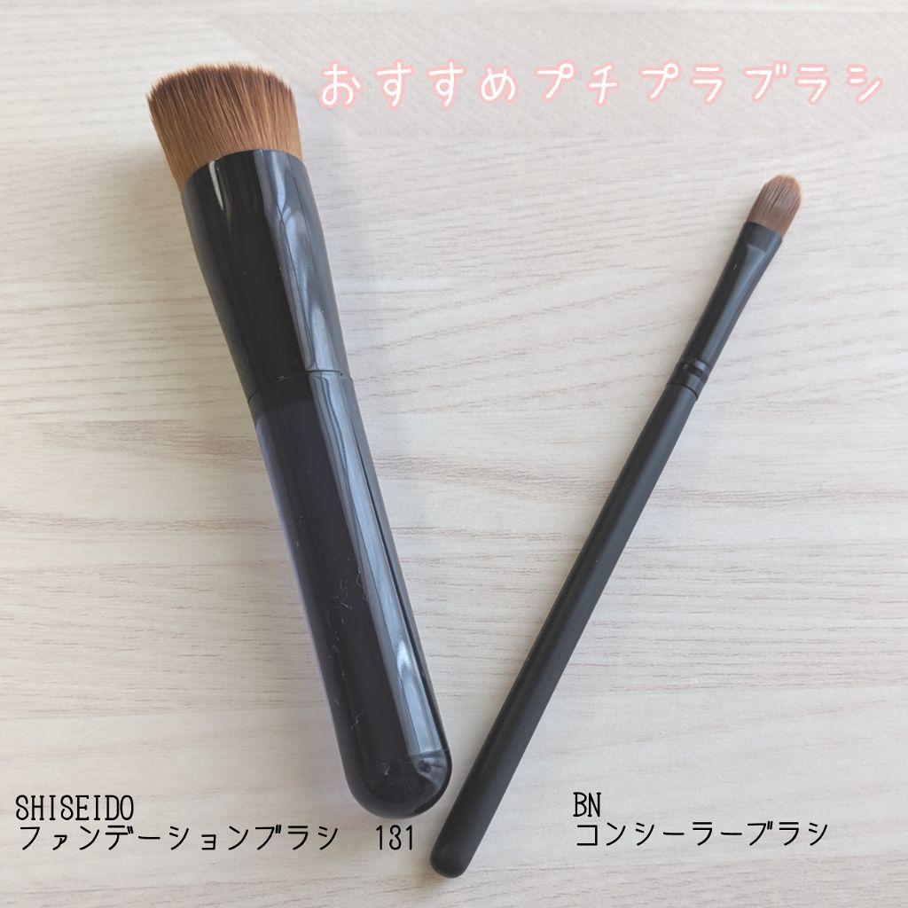 ブライトアップファンデーション/COVERMARK/スティックコンシーラーを使ったクチコミ（1枚目）