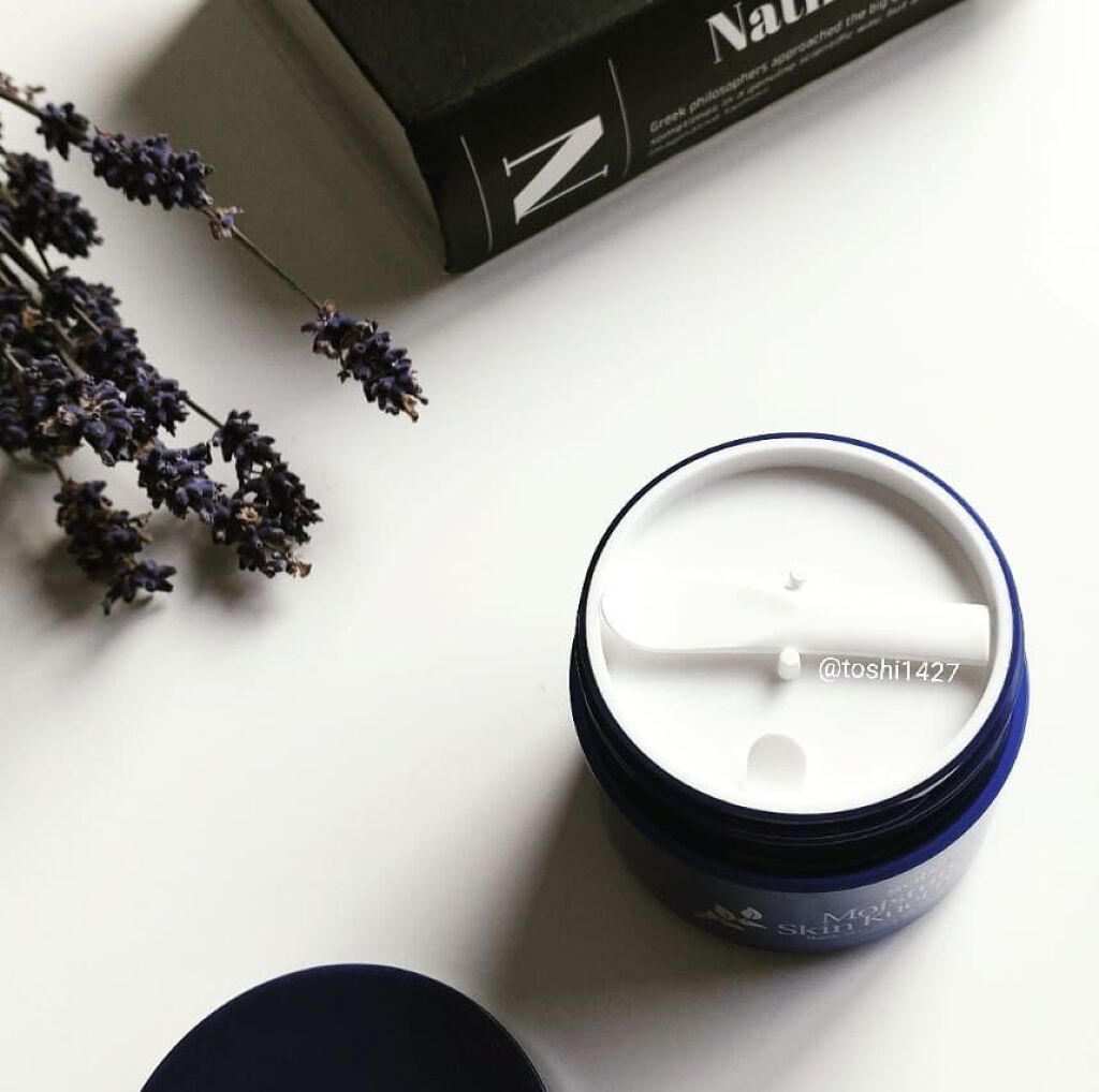 モイスチャースキンクエール/サビーナ/オールインワン化粧品を使ったクチコミ（2枚目）