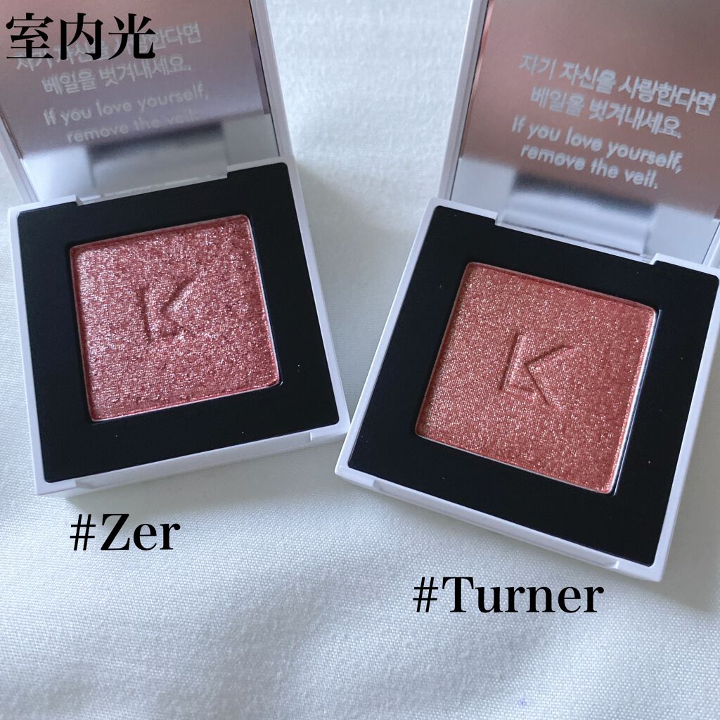 ジャストアイシャドウ/Laka/単色アイシャドウを使ったクチコミ（2枚目）