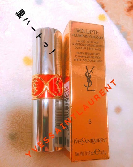 ヴォリュプテ プランプインカラー/YVES SAINT LAURENT BEAUTE/口紅を使ったクチコミ(1枚目)