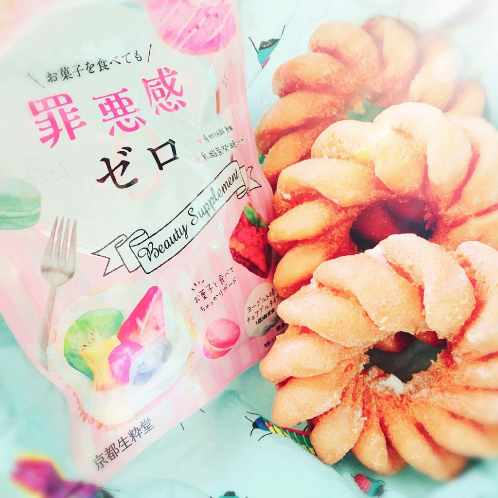 罪悪感ゼロ/Dericos/ボディサプリメントを使ったクチコミ(1枚目)