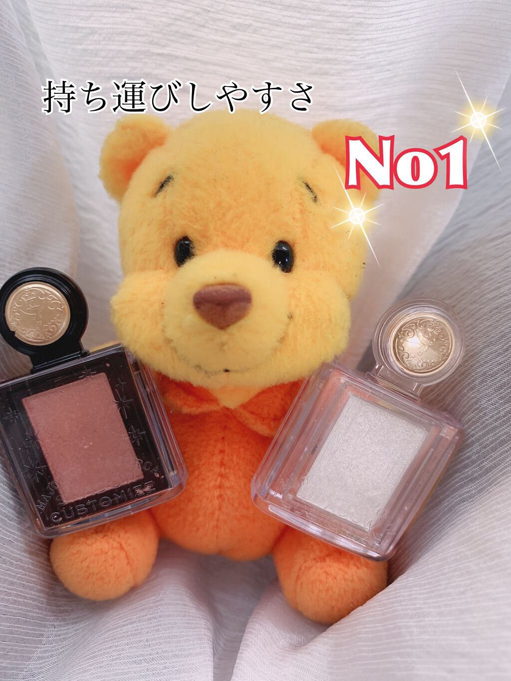 今回紹介するのはMAJOLICA MAJORCAのアイシャドウです！！

写真は自然光&無加工です！

色は
WT963光る樹液とBR701花言葉です🌟🌟

花言葉は、柔らかいベージュで肌馴染みの良い色です🍒🍒
使いやすさ抜群👊�