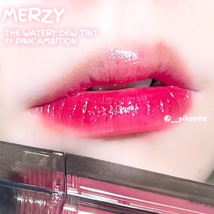 ザ ウォータリーデューティント/MERZY/リップティントを使ったクチコミ(3枚目)