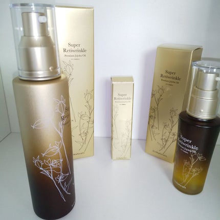 プレミアム ピュアジェイ スーパーレチリンクルオイル/サンナチュラルズ/美容液を使ったクチコミ(4枚目)