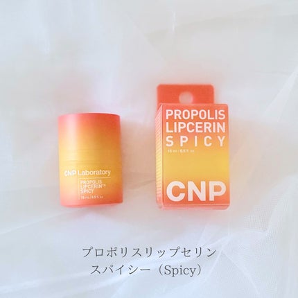 ããããªã¹ ãªããã»ãªã³/CNP Laboratory/ãªããããŒã ã䜿ã£ãã¯ãã³ãïŒ2æç®ïŒ