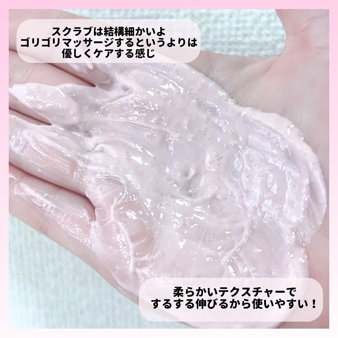 色っぽヒップ/NLIFE/バスト・ヒップケアを使ったクチコミ(5枚目)