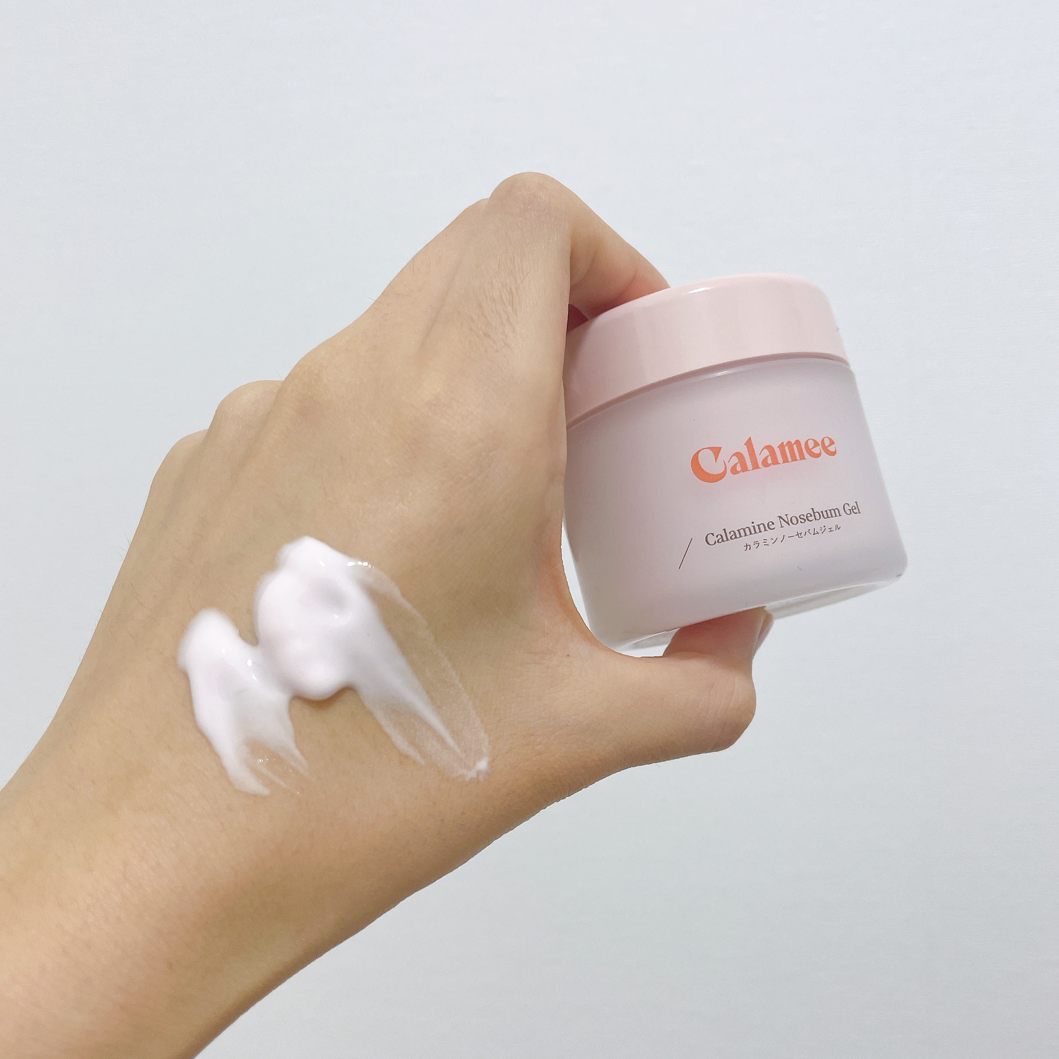 カラミー カラミンノーセバムジェル/Calamee/フェイスクリームを使ったクチコミ（3枚目）
